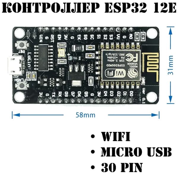 Плата NodeMCU V3 ESP8266 CH340 Wi-Fi для Arduino IDE, Micro-USB