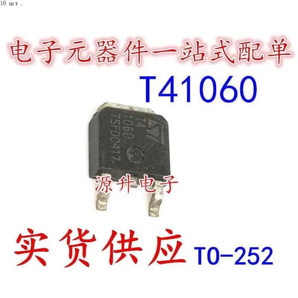 10 шт. T41060 T410-600BLF TO252 Электроника чип