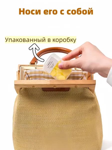 Твердое мыло