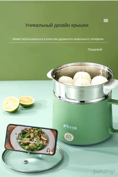 Суповарка EASY-255