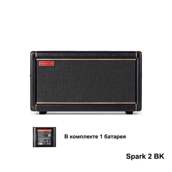 50-ваттный умный гитарный репетиционный усилитель Bluetooth-динамик Positive Grid Spark 2