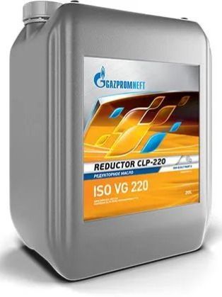 Редукторное масло Gazpromneft Reductor CLP-220, 20 л