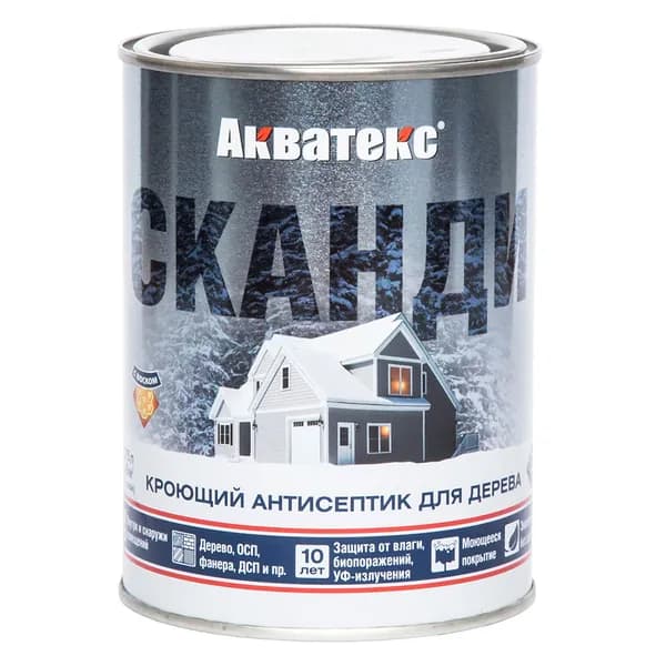 Акватекс Пропитка