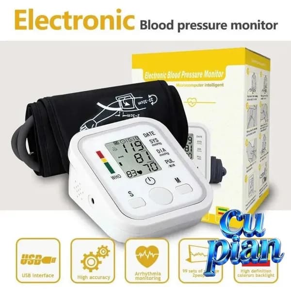 Тонометр электронный Electronic Blood Pressure Monitor