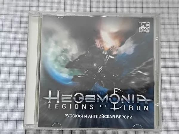 Винтажная компьютерная игра Haegemonia: Legions of Iron