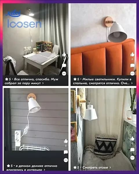 Настенный светильник, E27, 40 Вт