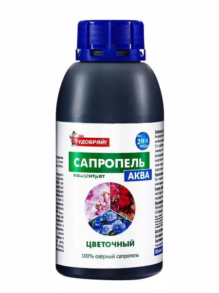 Удобрение Жидкий концентрат Цветочный, ТМ Сапропель Аква , 0.5 л