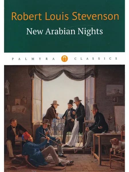 New Arabian nights
