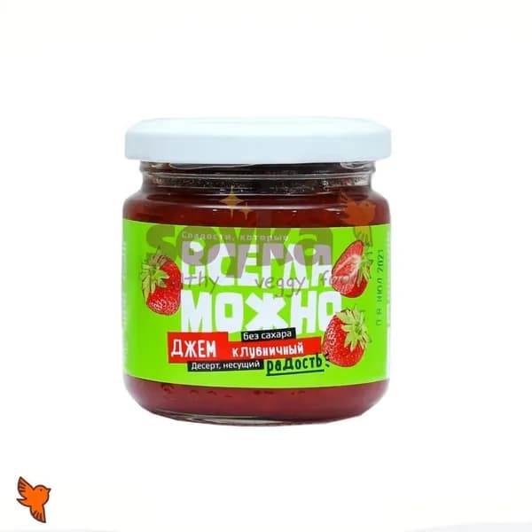 Джем клубничный без сахара Всегда Можно, 200г