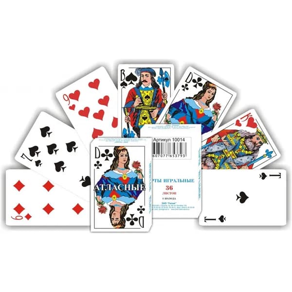 Карты игральные классические "Атласные" колода 36 шт