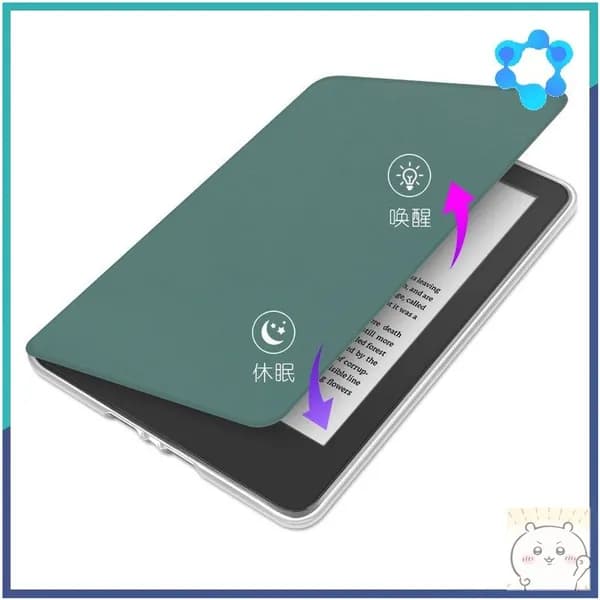 Чехол-обложка Amazon Kindle 11 - го поколения (C2V2L3) 2022, с магнитом,черный-скидк
