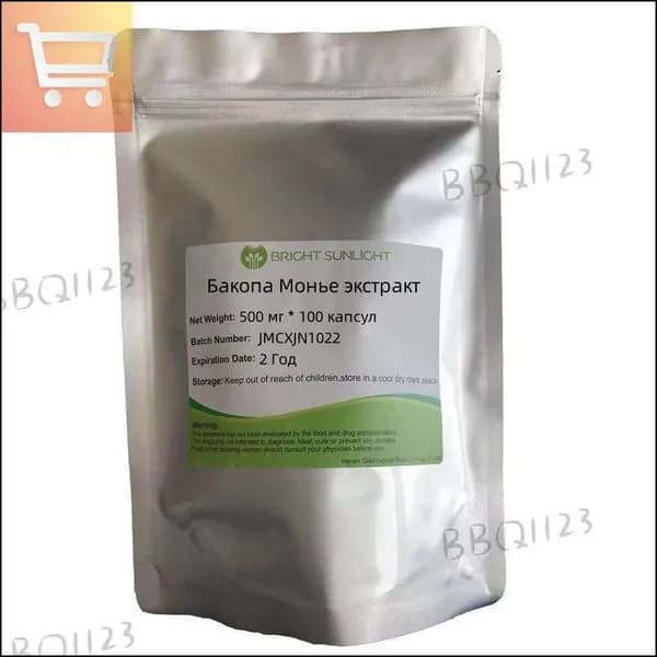 Бакопа Монье экстракт/ Bacopa Monnieri, капсула 100 капсул х 500 мг