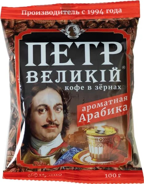 Петр Первый Кофе в зернах,100 г/