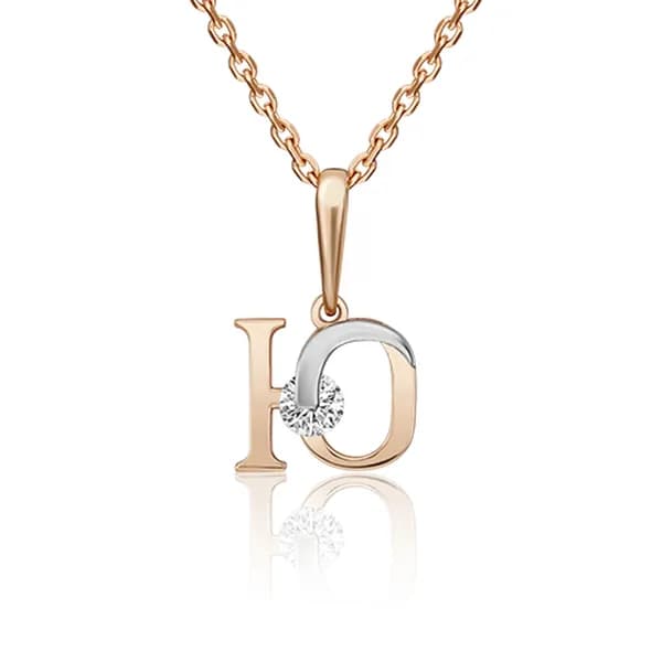 Подвеска-буква Ю из комбинированного золота DIAMANT-ONLINE с фианитом 585 пробы