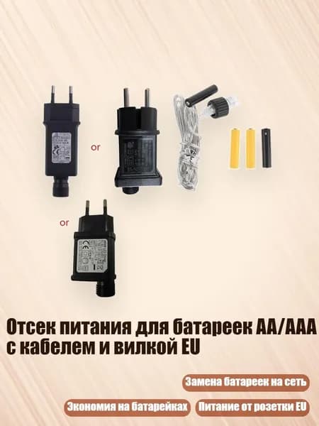 Аккумулятор для ноутбука, (4NB102272-B_CSY4)