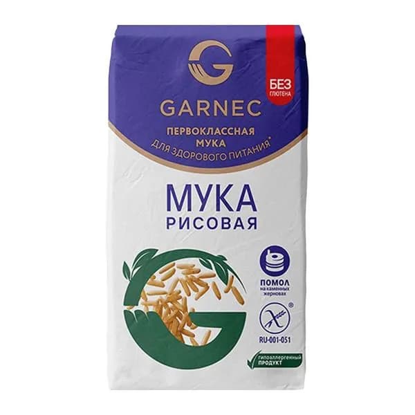 Мука рисовая цельнозерновая из бурого риса Garnec 500г