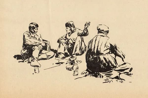 1966 год. В рабочий полдень, на Байкале Б.И.Лебединский, старинная литография
