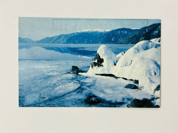 Телецкое озеро. 1980. Карманный календарик