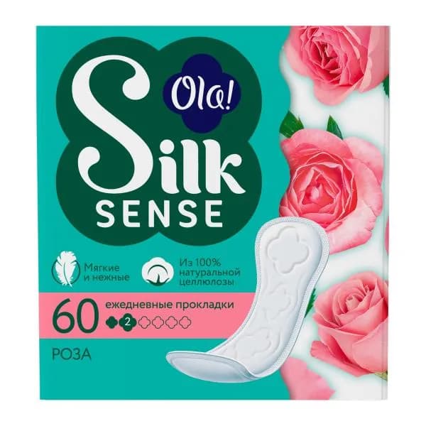 Прокладки ежедневные Ola! SilkSense Daily Бархатная роза 60шт