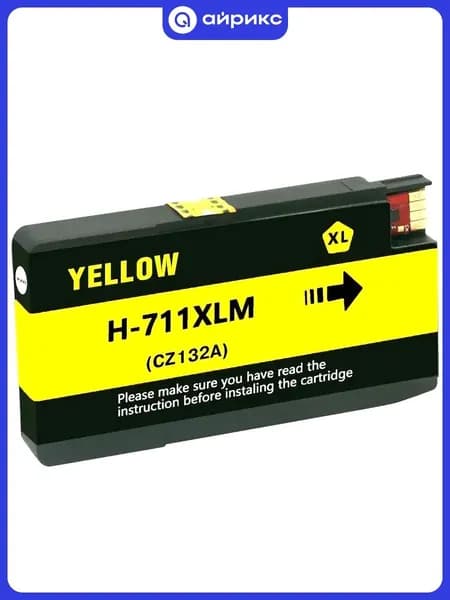 NV Print Картридж, совместимый, Желтый (yellow), 1 шт