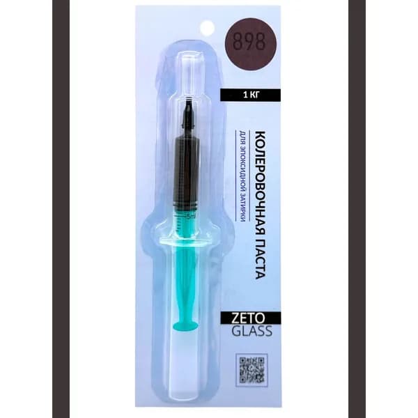Паста колеровочная для 1 кг эпоксидной затирки / Цвет RAL 8019 / Zetoglass 898 / 4мл