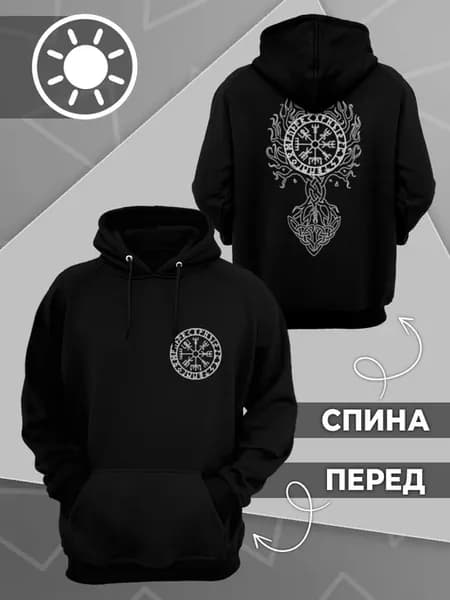 Скандинавское худи летнее Викинг Руны одежда