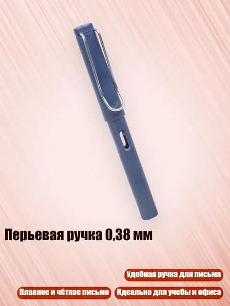 Набор кистей для рисования