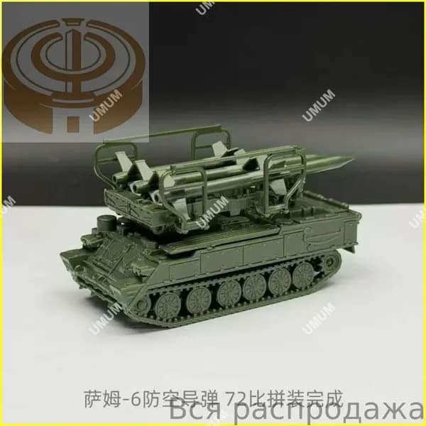 Эксклюзивный 4D конструктор в масштабе 1:72, модель ЗРС 2К12 Куб Сам6, окрашен в военный зеленый цвет, сборка осуществляется без клея из 30 деталей, габариты составляют 9,5 на 4 на 10 см