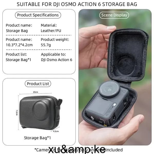 Черный чехол для хранения для Osmo Action 6 Портативный мини-бокс Водонепроницаемый чехол для переноски Защитный бокс
