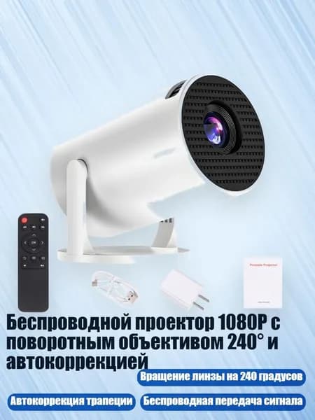 Пиксельный экран, разноцветный