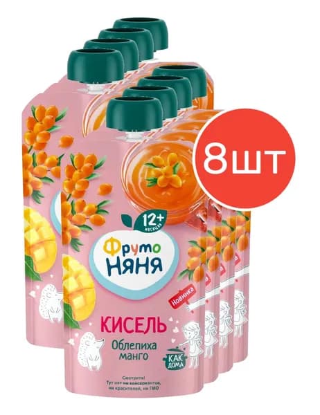 Кисель из облепихи и манго "ФрутоНяня" с 12 месяцев 130г 8шт