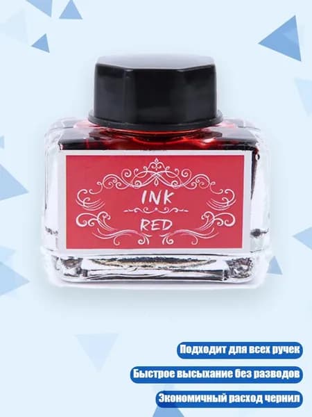 Пигмент/ 80 г.