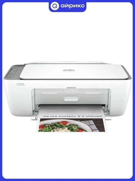 МФУ струйное HP 2875 (60K47C), А4, 1200x1200 dpi, USB 2.0, цветное