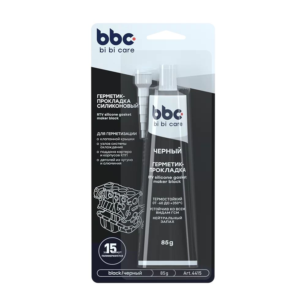 LAVR BiBiCare Герметик-прокладка силиконовый чёрный (85g) Ln4415