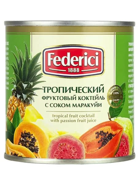 Тропический фруктовый коктейль Federici с соком маракуйи консервированный, 435мл