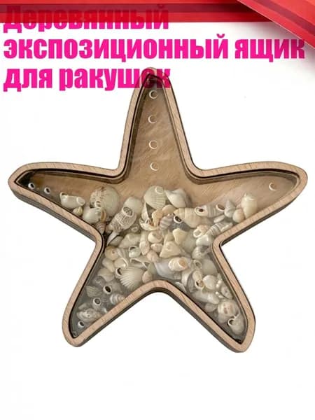 Декор для мебели 6х6 см