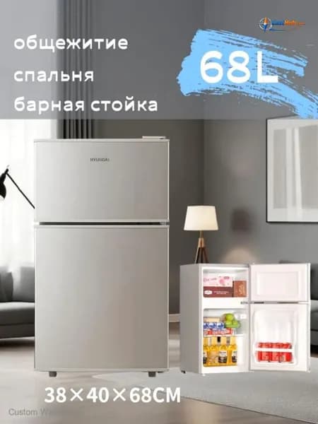 Барный холодильник mzm-20260614151905156, серебристый