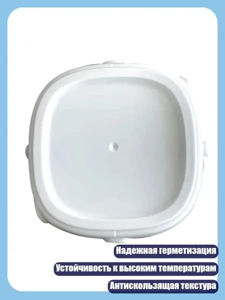 Квадратная крышка для стеклянных бутылочек, безопасная и герметичная, Белый