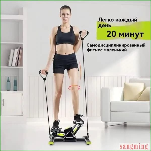 Эллиптический тренажер 9198C679C02D476094F00D6DF4D60F89X