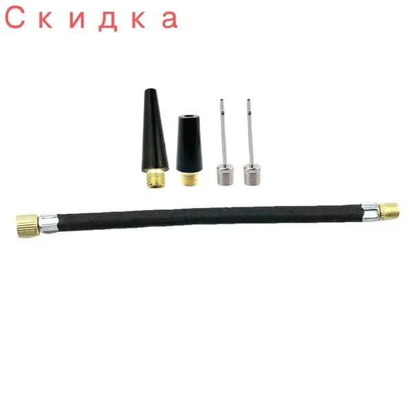 Набор переходников для насоса: игольчатые насадки и клапаны для спортивных мячей и велосипедных шин, 5 штук