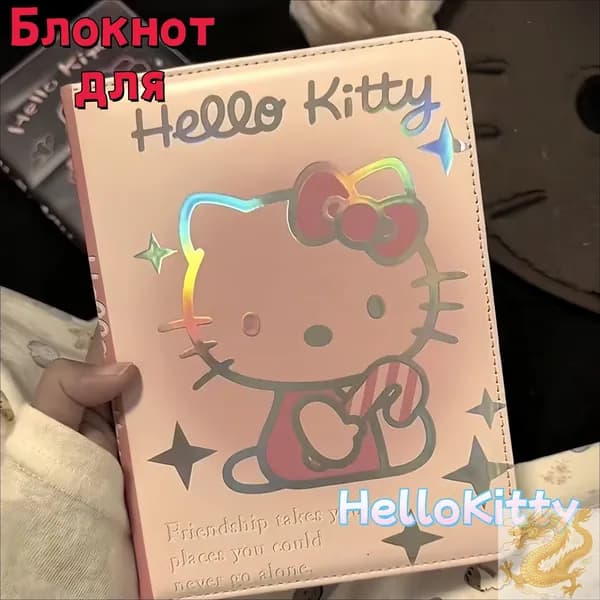Блокнот A5+, листов: 40