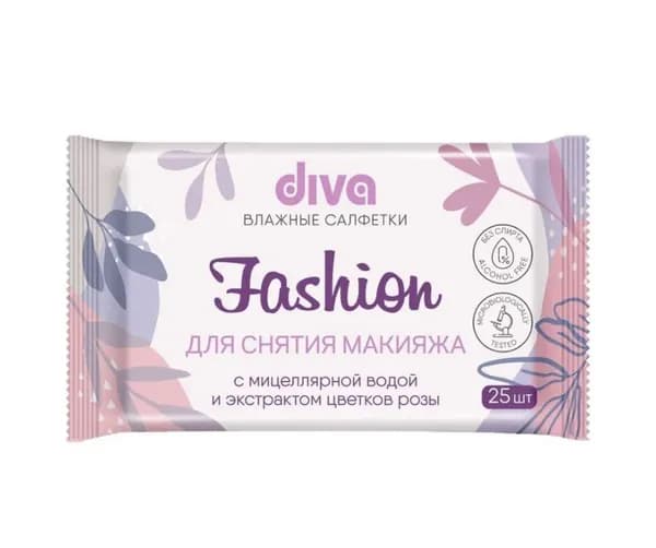 Влажные салфетки для снятия макияжа Diva с мицеллярной водой и розой, 25 шт. / Салфетки для ежедневного ухода за лицо