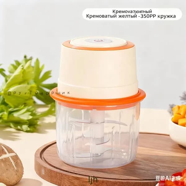 мясорубка электрическая 1шт