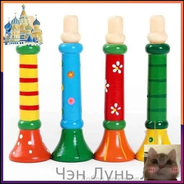 Деревянные трубы, детские духовые инструменты-скидк