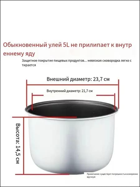 Комплект встраиваемой техники