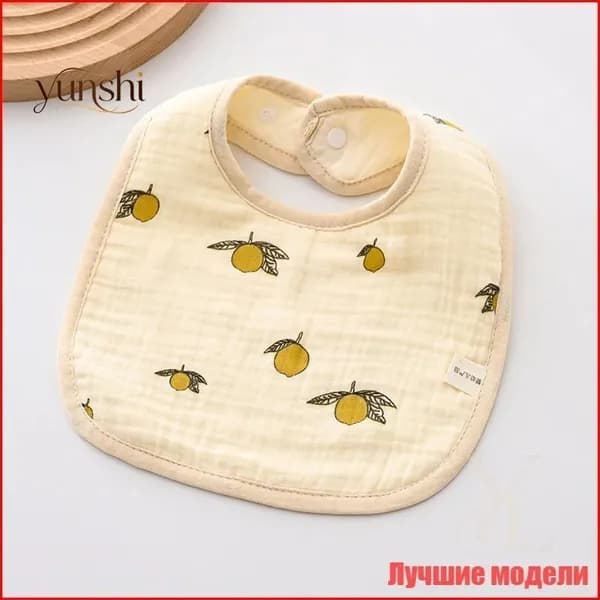 Накидка для кормления грудью
