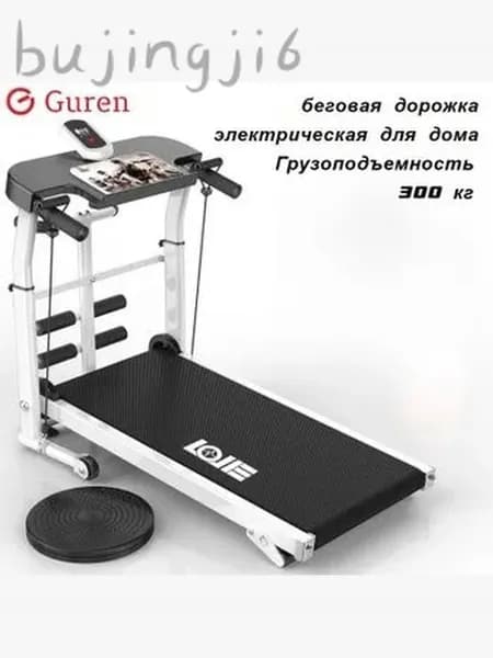 Беговая дорожка jX2psJeL_CQCMPBKWHDSLWW