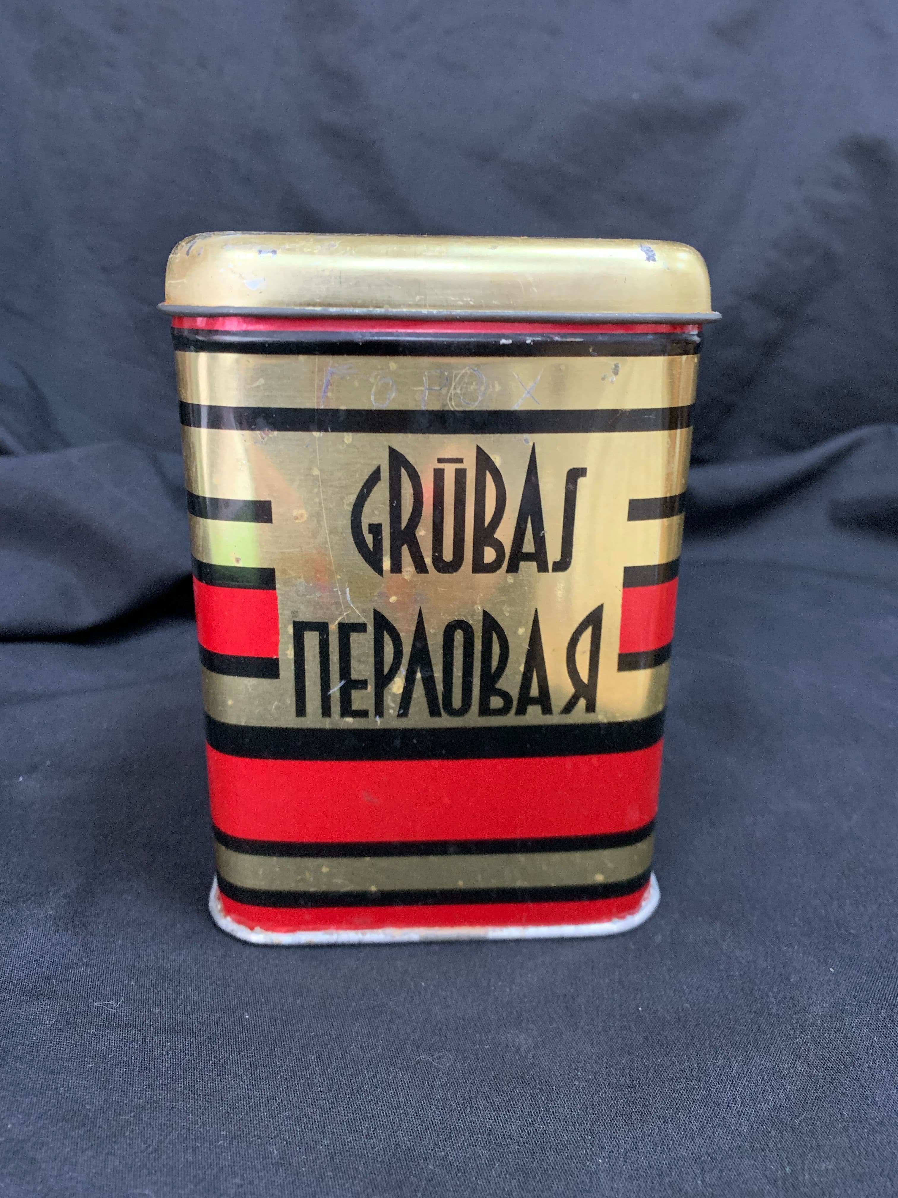 Металлическая банка для сыпучих продуктов " Перловая"