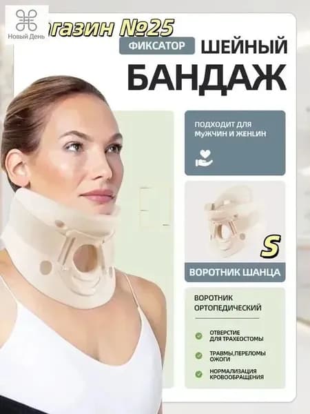 Защита пахаhujuhuju_4299868_20260716_173040_ob__Eo-w