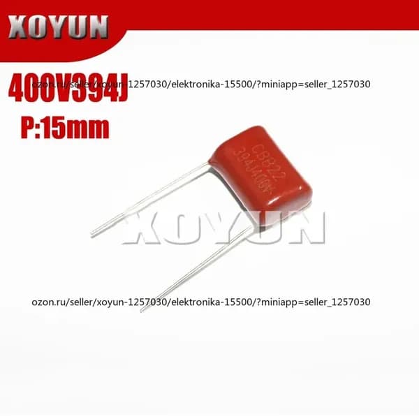 10шт /упак 400V394J 0.39UF 390NF pitch 15MM 394J400V 400V 394J CBB Polypropylene film capacitor